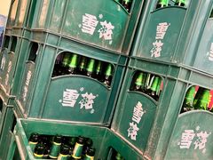 -西塔大冷面(市府大路店)