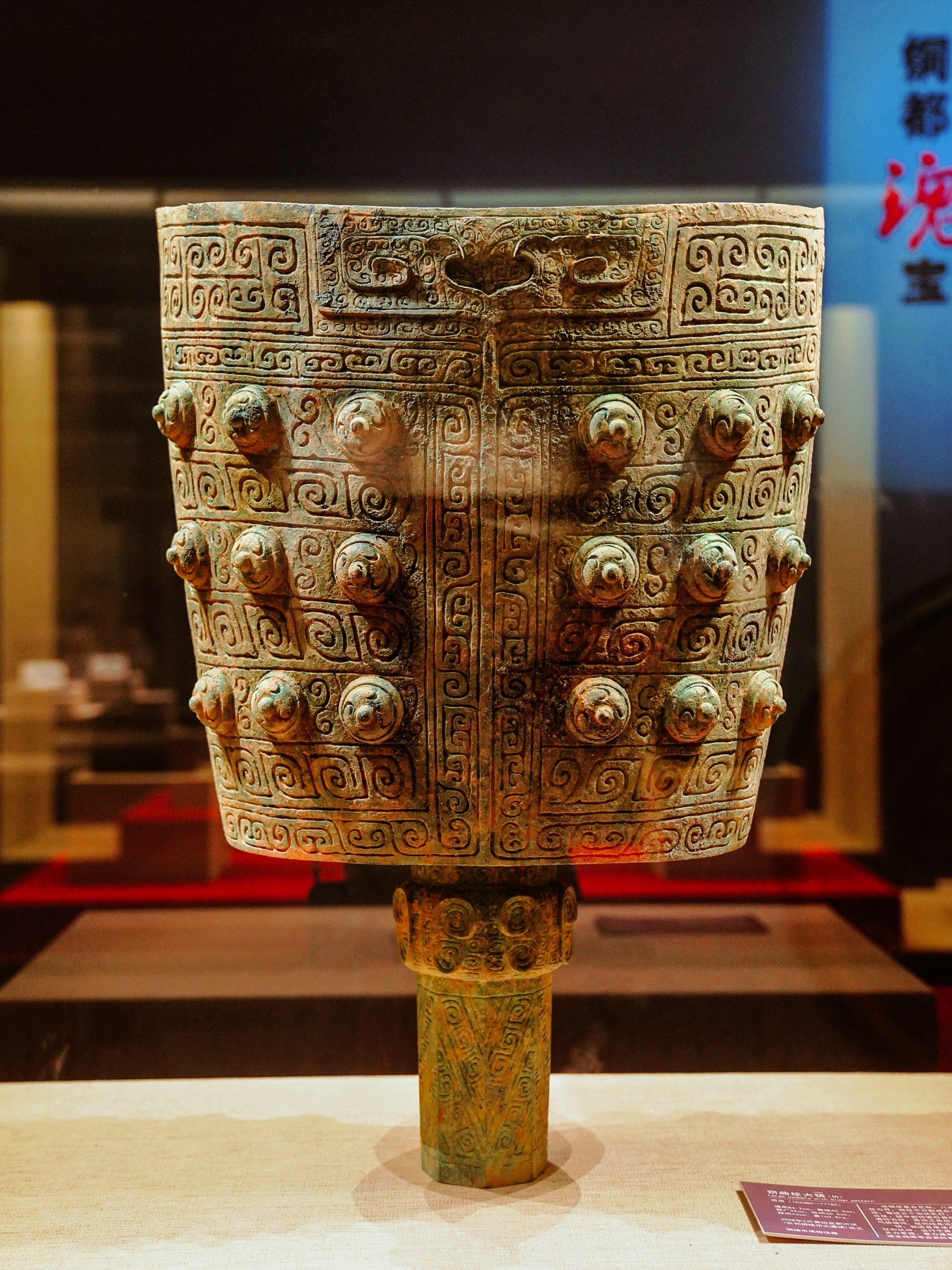 安徽铜陵文化地标💕用铜高达50吨的博物馆‼️