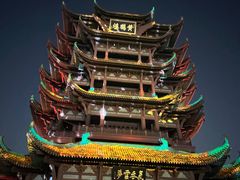 -黄鹤楼公园(黄鹤楼)