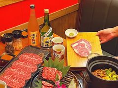 -丸藏和牛烧肉专门店(园区师惠坊店)