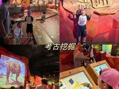 -珠海横琴国家地理探险家中心(创新方)