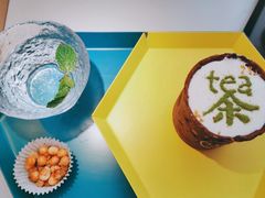 -茶是一枝花泡茶店