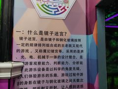 -梵高星空艺术馆(北京旗舰店)