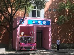 -浙江万里学院(钱湖校区)