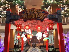 -青岛海尔洲际酒店