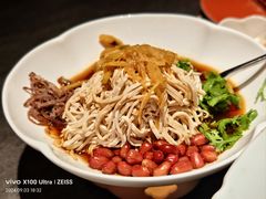 -小厨娘金榜题名(夫子庙贡院街店)