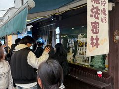 -衣裳街历史文化街区