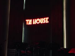 -TZ House音乐现场(来福士中心店)
