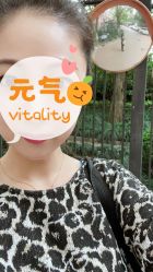 -天秤座发型社