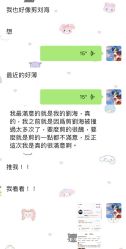 -Kraemer Paris苏豪路易士·嘉玛发廊