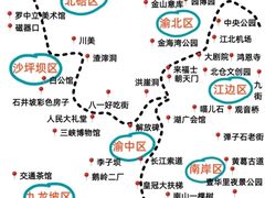 -石井坡(地铁站)