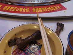 -徐家屯铁锅炖(宋家庄店)