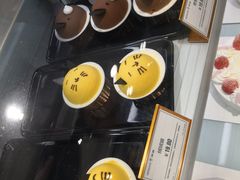 -仟吉KenGee(汪家墩店)