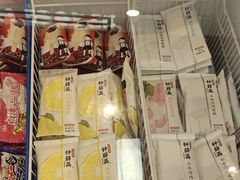 -好特卖HotMaxx(杭州滨江宝龙城店)