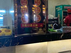 -金苑海鲜酒家(新港中路店)