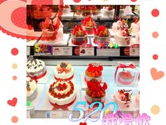 -巴黎贝甜·生日蛋糕(杭州文二路店)