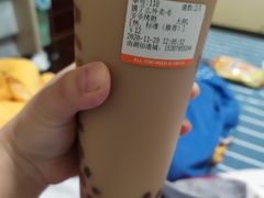 -爷爷不泡茶NOYEYENOTEA(武汉佰港城创始店)
