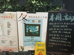 -新华书店(印象城店)