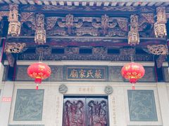 -晋江五店市传统文化旅游区