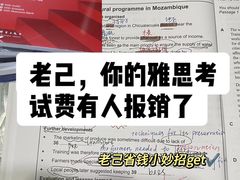 -西南政法大学(渝北校区)