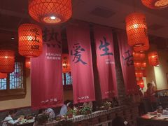 -山四砂锅(太原钟楼街店)