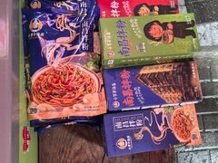 -小罗子汤店(大士院总店)