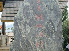 -呈贡滇池生态湿地公园