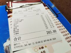 -幸运牛汕头小黄牛牛肉火锅(梅林店)