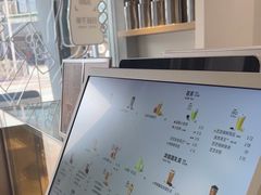 -喜茶(广州番禺奥园广场店)