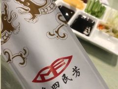 -东四民芳餐厅(世茂工三店)