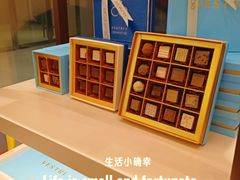 -CREAM STORY意大利手工冰淇淋&甜品(万象前海店)
