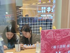 -霸王茶姬(渝北金港国际重百店)