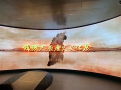 -太原市博物馆