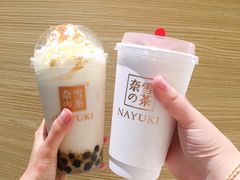 -奈雪的茶(凯德新都心店)