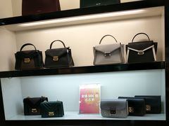 -国药中服免税(北京坊店)