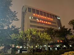 -厦门医学院附属口腔医院(蔡塘院区)