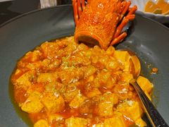 龙虾麻婆豆腐-晶采轩(万象天地店)