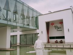 -许仙楼餐厅