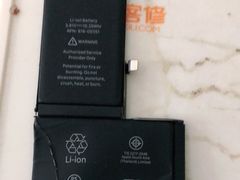 -极客修手机维修·电脑维修·家电维修清洗(城中路店)