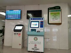 -盐亭县人民医院