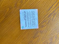 -长白山万达锦华套房酒店
