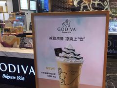-GODIVA(美罗城店)