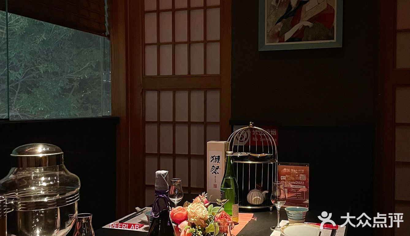 广州融合菜真是卧虎藏龙🍣新疆三文鱼🐟正❗️