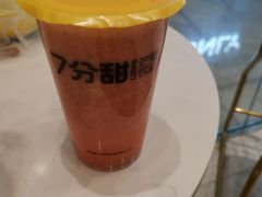 -7分甜(尹山湖歌林公园店)