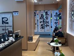 -蓉小乔·RONG COFFEE(春熙路店)