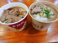 -蔡林记(广埠屯店)