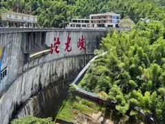 -平江沱龙峡漂流