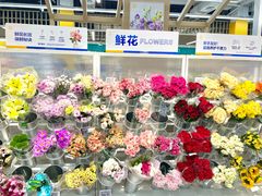 -沃尔玛(星湖商业城店)