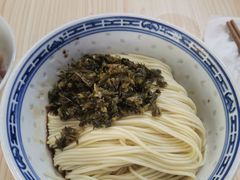 -盛兴面馆(真儒大厦店)