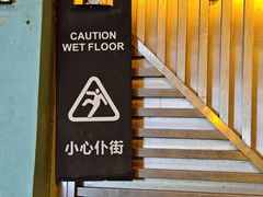 -官也街